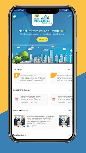 CNI Screenshot 1