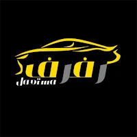 رفرف