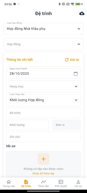 Consims Screenshot 2