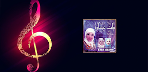 اغاني بنات عيساوة بدون نت Screenshot 0