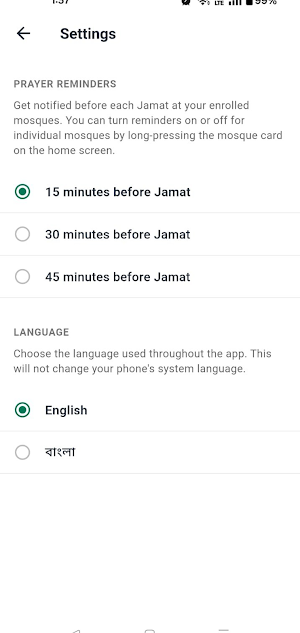 Masjidtime Screenshot 3