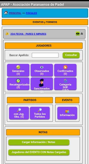 FPPC - Federación de Padel de la Pcia de Córdoba Screenshot 1