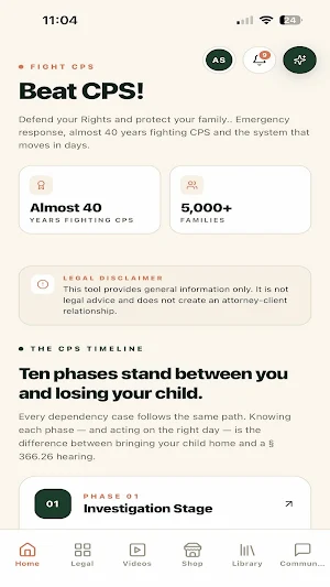 CPS Authority Screenshot 2