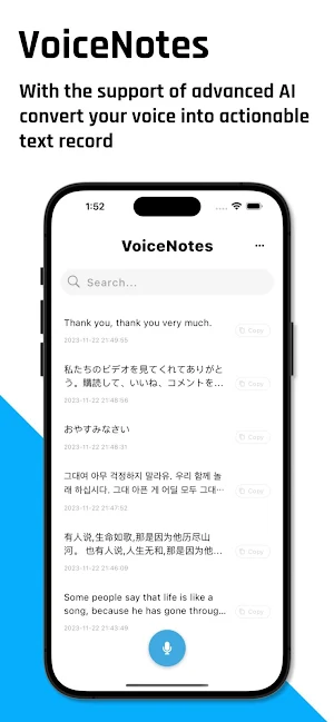 VoiceNotes - AI Voice Record Screenshot 0