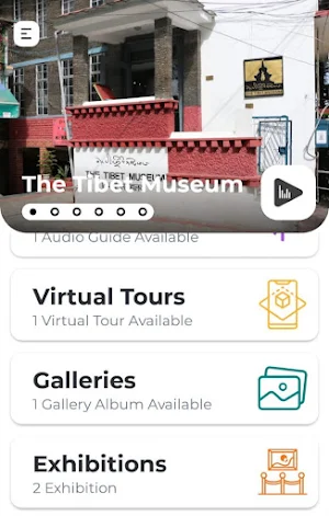 The Tibet Museum Screenshot 1