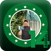 14 August Pak flag Photo Frame