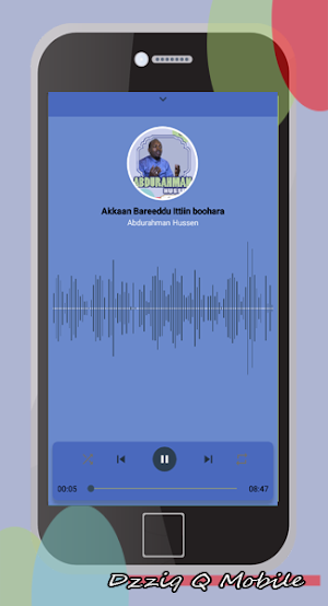 Abdurahman Hussen App Screenshot 0