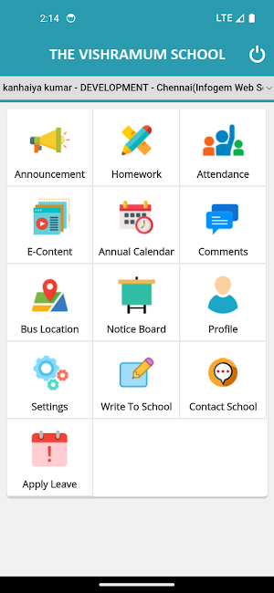 The Vishramum School Screenshot 1