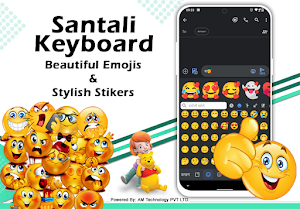 Santali English Keyboard Screenshot 1