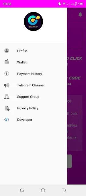 Best Cash Pro Screenshot 3