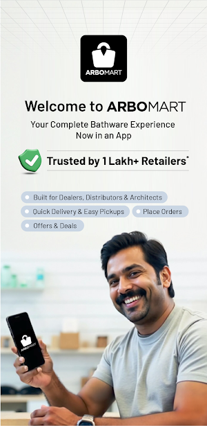 ARBO MART Screenshot 0