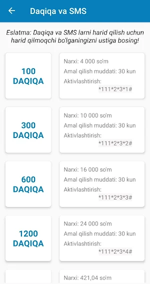 Uzmobile Service 2020 Screenshot 3