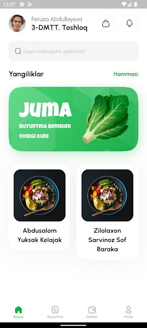 Bolajon Taminoti Screenshot 1