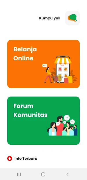 kumpulyuk Screenshot 1
