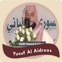 Yusuf Al Aidroos Offline Quran