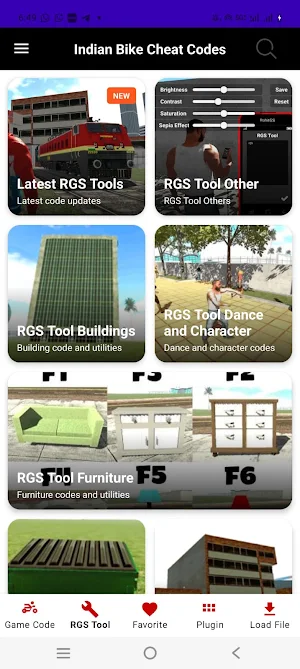 IBD3D Plugin Indian Screenshot 2