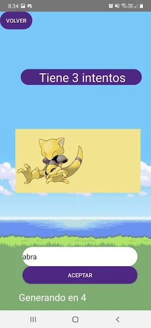 ShadowBox Screenshot 1