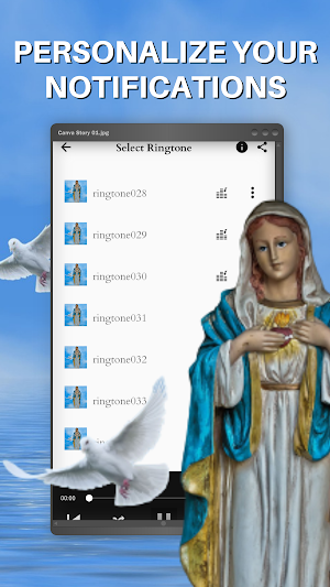 Mother mary ringtone screenshot 4