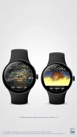 Nausicaa Tribute Watch Face Screenshot 3