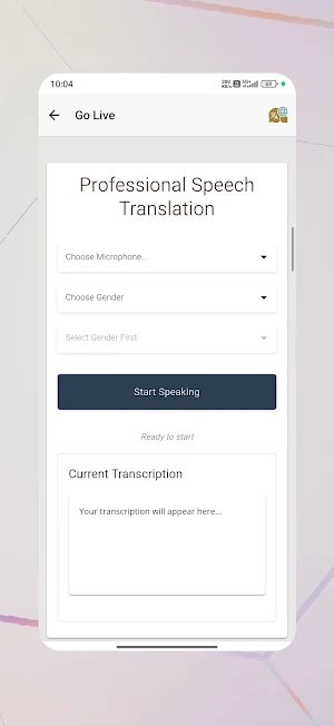 OneLinguo Screenshot 1