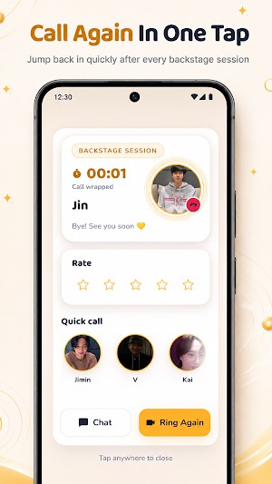 FameRing: AI Idol Prank Call Screenshot 3