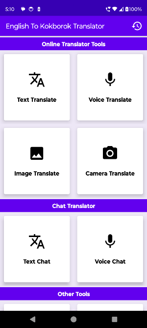English To Kokborok Translator Screenshot 0