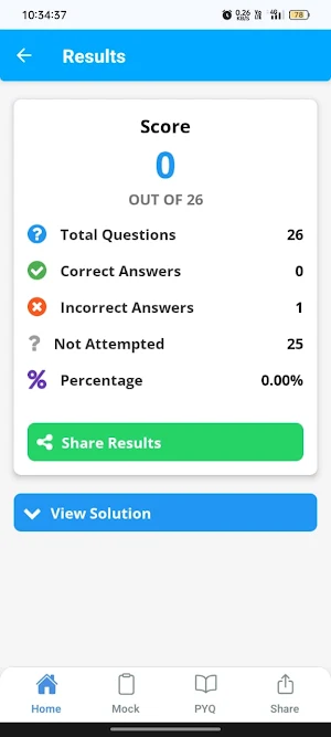 Restudy Screenshot 1
