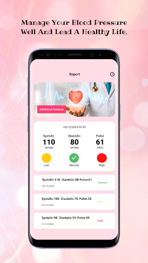 HarmonyBP Screenshot 1