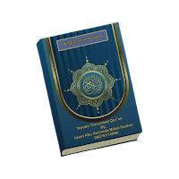 Quran in Yoruba