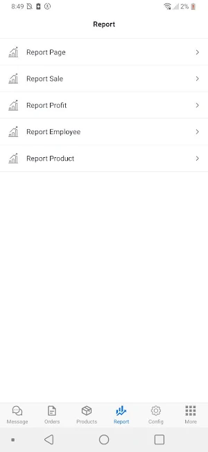 Biglead Screenshot 2