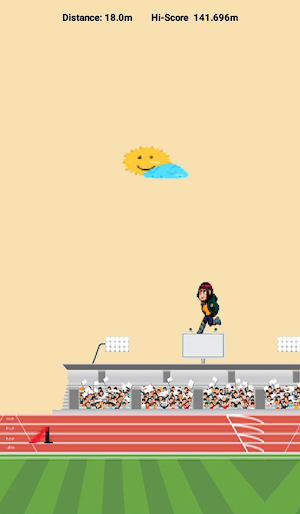 Super Dunja Screenshot 1