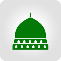 Burdah-Tamil-English with MP3