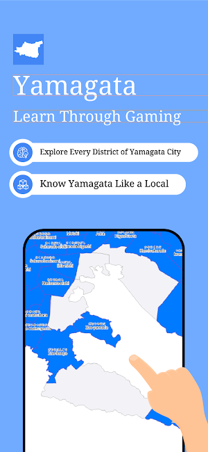 Yamagata City Map Puzzle Screenshot 0