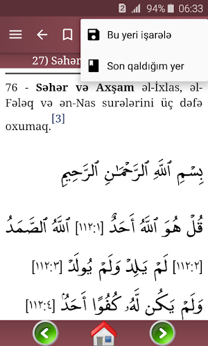 Müsəlmanın Qalası Screenshot 3