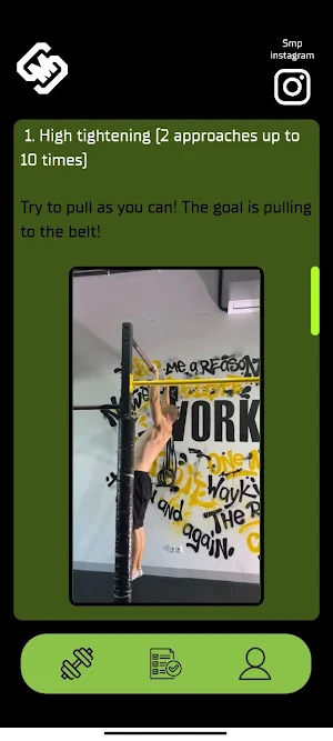 Steel Muscle Program Screenshot 1