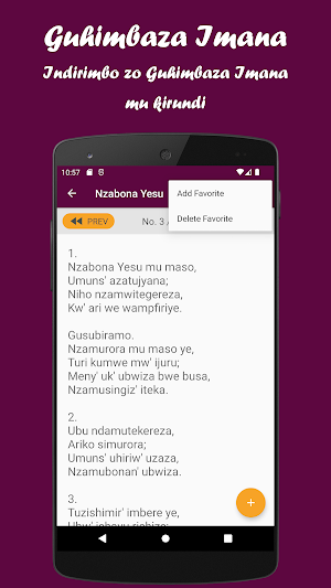 Indirimbo zo guhimbaza imana Screenshot 2