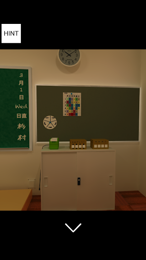 EscapeGame-ClassRoom Screenshot 3