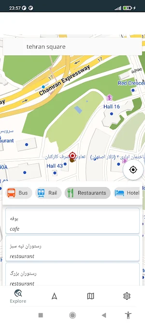 Iran Offline Map Screenshot 0
