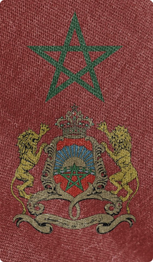 Morocco Wallpaper HD Screenshot 0