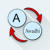 English Awadhi Translate