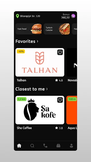 Geliber Screenshot 1