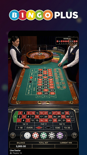 BingoPlus Screenshot 3