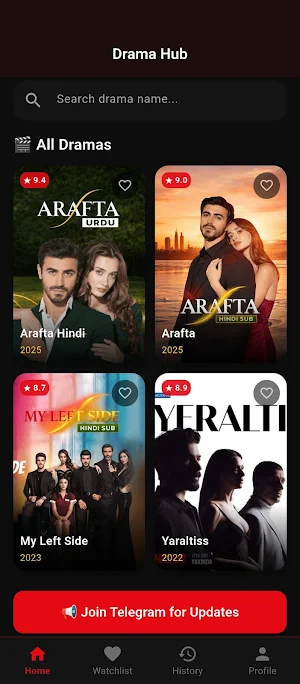 Drama Hubs - Turkish Dramas Screenshot 2