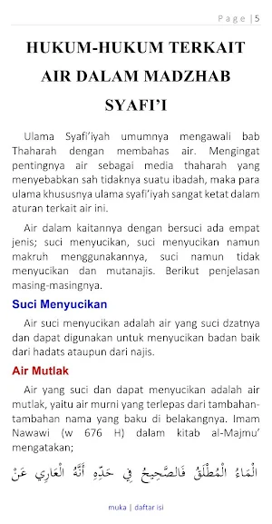 Hukum Air Madzhab Syafi’i Screenshot 2