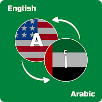English to Arabic Translator