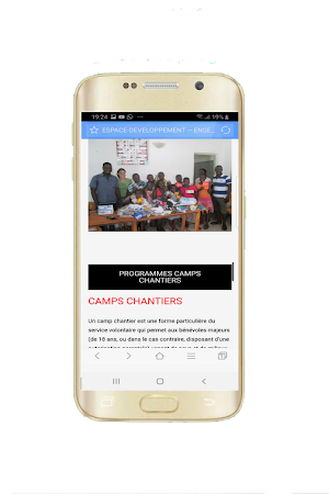 ESPACE-DEVELOPPEMENT Screenshot 0