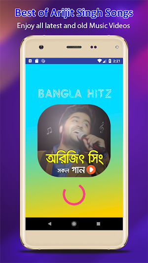 অরিজিৎ সিং গান - Arijit Singh Screenshot 0