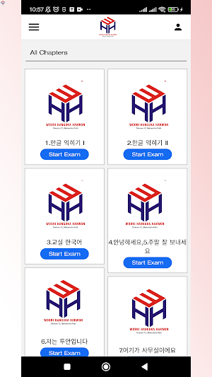 Woori Hanguka Screenshot 2