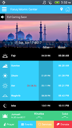 Faruq Islamic Center Screenshot 1