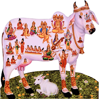 Gomatha Ashtottara